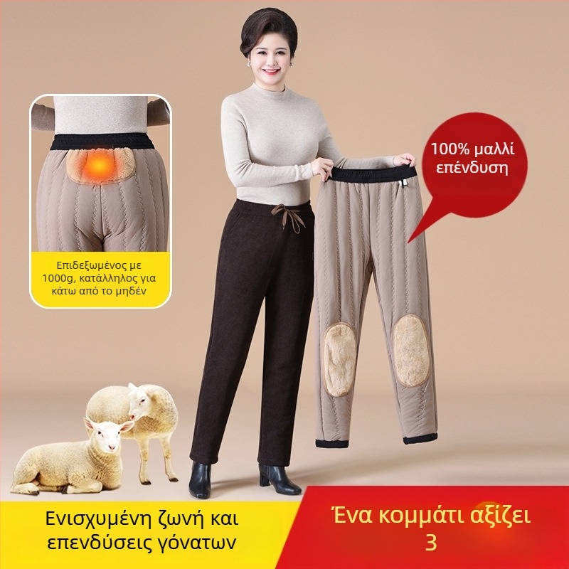 Γυναικείοι παντελόνες με ψηλή μέση και ίσια γραμμή, κασμίρ-μίξη 95%+, μικροελαστικότητα, φθινόπωρο 2024