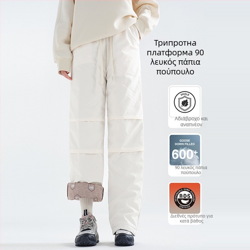 Γυναικείες παντελόνες με πούπουλα για χειμώνα, ίσια γραμμή, υψηλή μέση, γέμισμα από πούπουλα πάπια 80–90%, βασικό ύφασμα πολυεστέρας 95%+ (χειμερινό μοντέλο 2025)