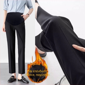 Παντελόνια γραφείου για εγκύους – φαρδιά γραμμή, ψηλή μέση, υποστήριξη κοιλιάς; υφασμάτινο νάιλον με σπάντεξ (50–70% νάιλον, <30% σπάντεξ), φλίς εσωτερική επένδυση, φθινόπωρο–χειμώνες 2025