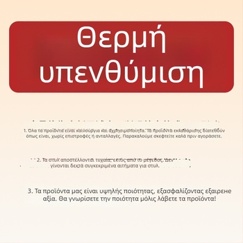 Σετ μητρότητας με άνοιγμα γαλουχίας, μακρύ μανίκι, ζεστό οικιακό ρούχο φθινόπωρο-χειμώνα, ιαπωνοκορεατικό στυλ