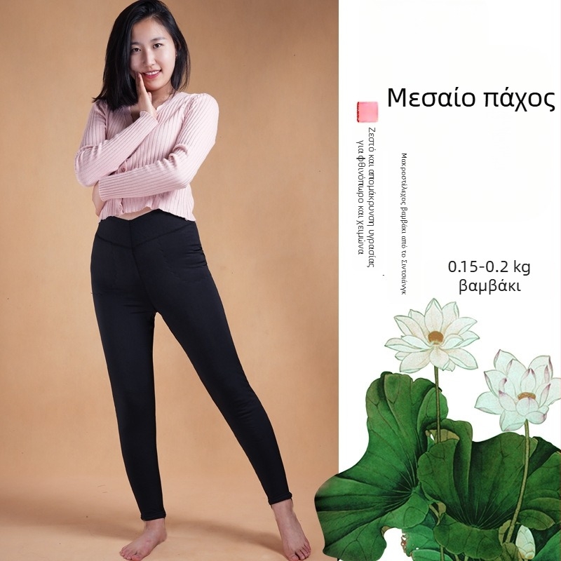 Γυναικείες θερμικές παντελόνες με εξωτερικό νάιλον και βαμβακερό γέμισμα, υψηλή μέση, στενή γραμμή μολύβι, φθινοπωρινό–χειμερινό 2023