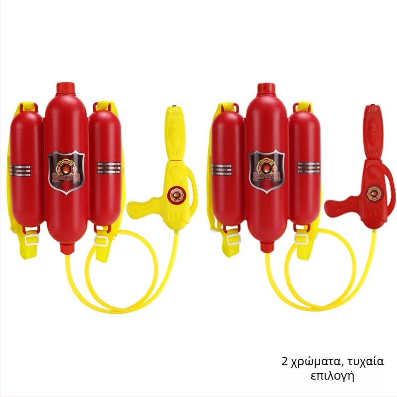 Σετ ρόλων πυροσβέστη για παιδιά με πλαστικό νεροπίστολο, σακίδιο πλάτης, κράνος και πυροσβεστήρα, για 4–6 ετών.