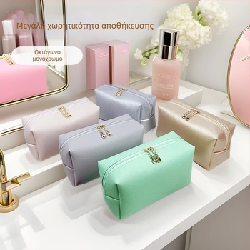 Δερμάτινο τσαντάκι μακιγιάζ με επένδυση πολυεστέρα, αδιάβροχο, εξαιρετικά ελαφρύ, επεκτάσιμο, κατάλληλο για αποθήκευση.