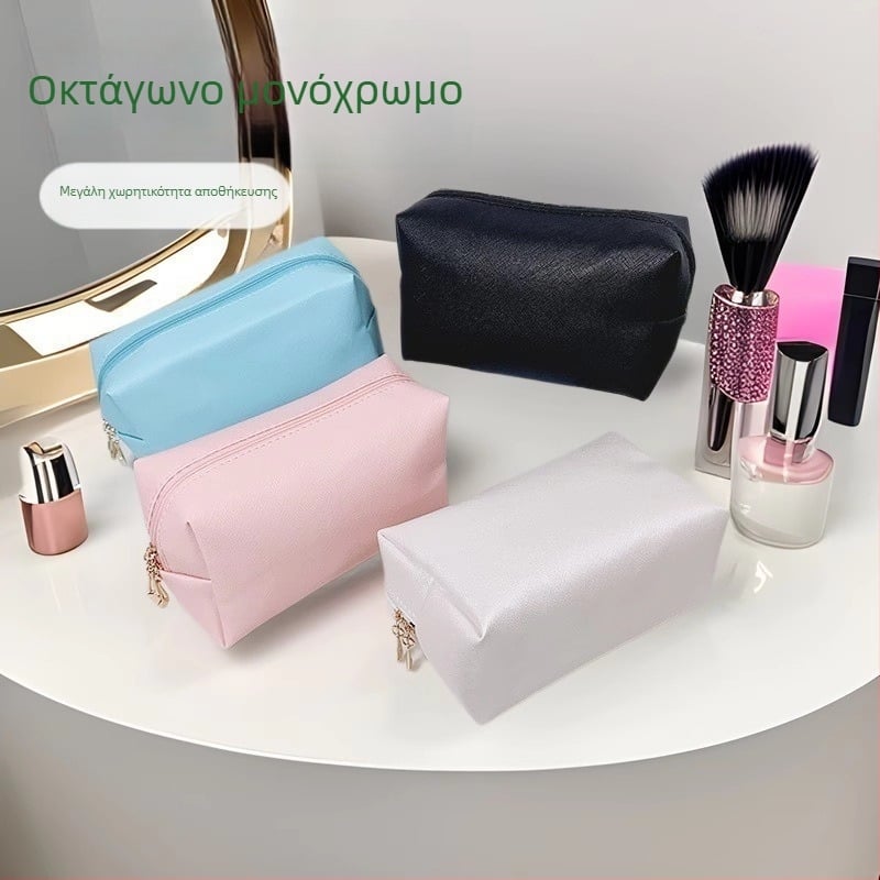 Δερμάτινο τσαντάκι μακιγιάζ με επένδυση πολυεστέρα, αδιάβροχο, εξαιρετικά ελαφρύ, επεκτάσιμο, κατάλληλο για αποθήκευση.