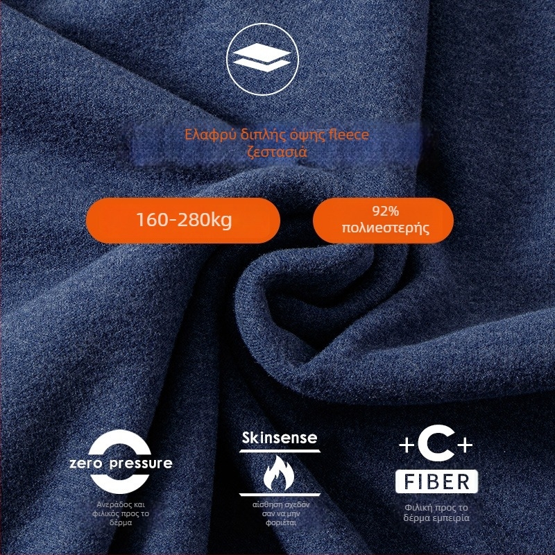 Γιλέκο με ευρύς ώμους από πολυεστέρα, χωρίς ραφές V-λαιμό, μινιμαλιστικό στυλ, βάρος υφάσματος 181–200 g/m², Feng shuo