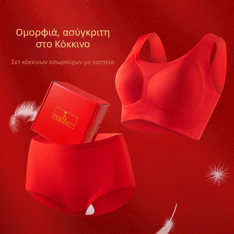 Σετ εσωρούχων: σουτιέν και σλιπ, βασικό ύφασμα νάιλον 75%, κατάλληλο για όλες τις εποχές, συσκευασμένο σε κουτί, ηλικίες 18–40