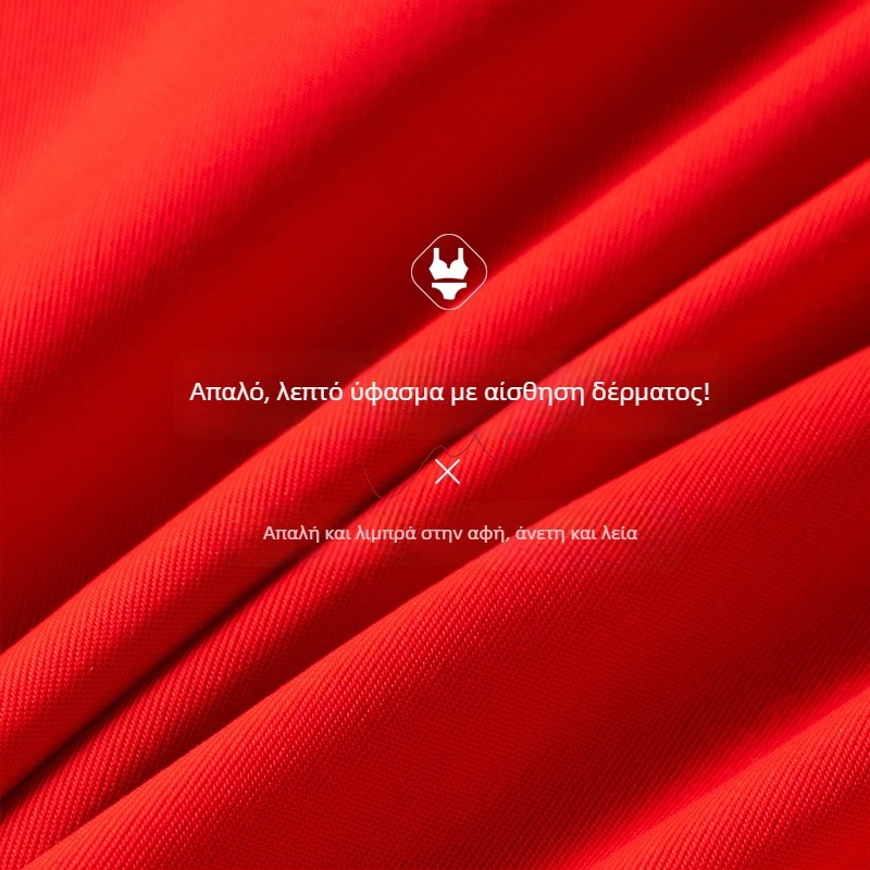 Σετ εσωρούχων: σουτιέν και σλιπ, βασικό ύφασμα νάιλον 75%, κατάλληλο για όλες τις εποχές, συσκευασμένο σε κουτί, ηλικίες 18–40