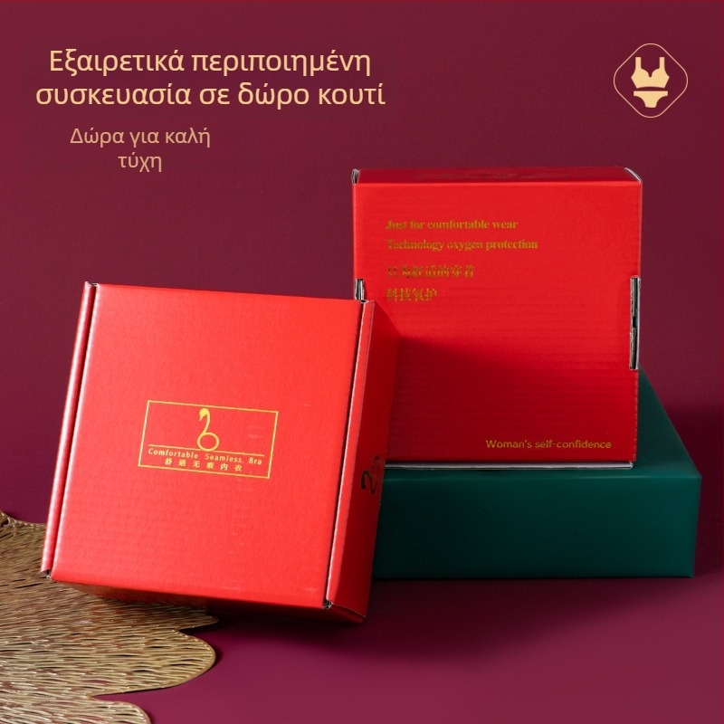 Σετ εσωρούχων: σουτιέν και σλιπ, βασικό ύφασμα νάιλον 75%, κατάλληλο για όλες τις εποχές, συσκευασμένο σε κουτί, ηλικίες 18–40