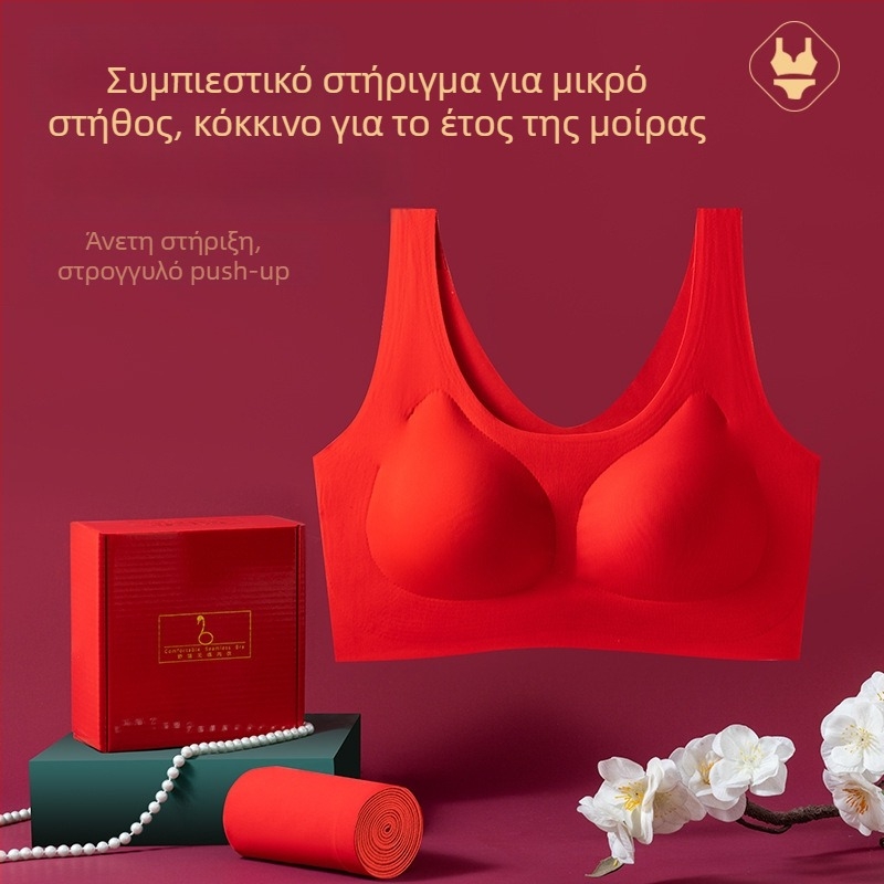 Σετ εσωρούχων: σουτιέν και σλιπ, βασικό ύφασμα νάιλον 75%, κατάλληλο για όλες τις εποχές, συσκευασμένο σε κουτί, ηλικίες 18–40