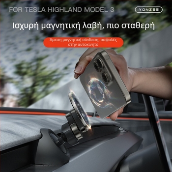 Θήκη κινητού συμβατή με Tesla για αεραγωγό – εγκατάσταση με snap-on, μάρκα YZ