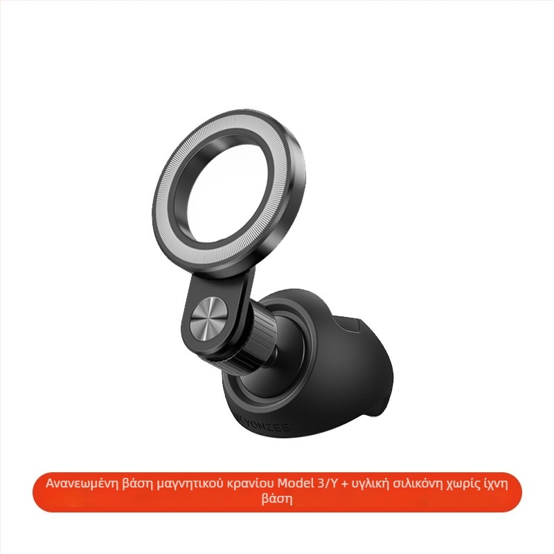 Θήκη κινητού συμβατή με Tesla για αεραγωγό – εγκατάσταση με snap-on, μάρκα YZ