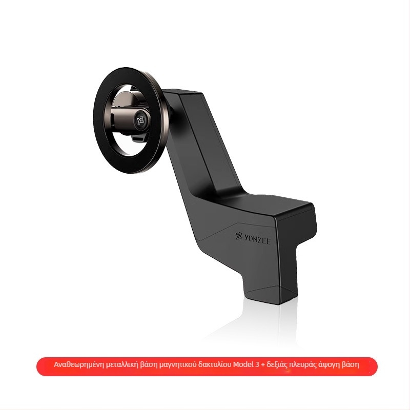 Θήκη κινητού συμβατή με Tesla για αεραγωγό – εγκατάσταση με snap-on, μάρκα YZ
