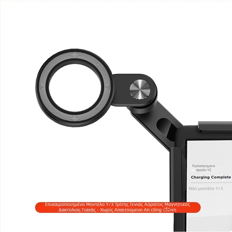 Θήκη κινητού συμβατή με Tesla για αεραγωγό – εγκατάσταση με snap-on, μάρκα YZ