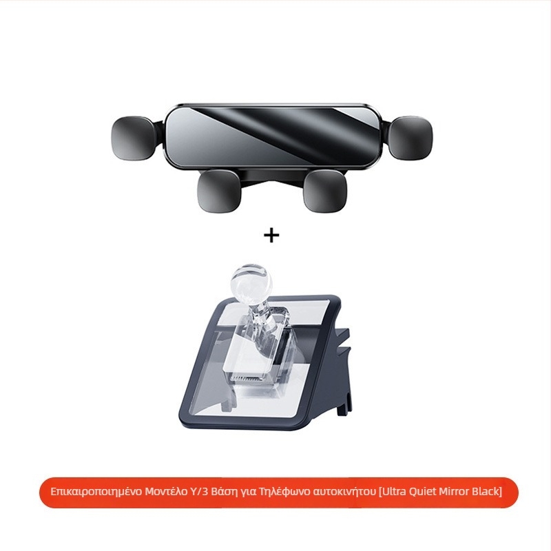 Θήκη κινητού συμβατή με Tesla για αεραγωγό – εγκατάσταση με snap-on, μάρκα YZ