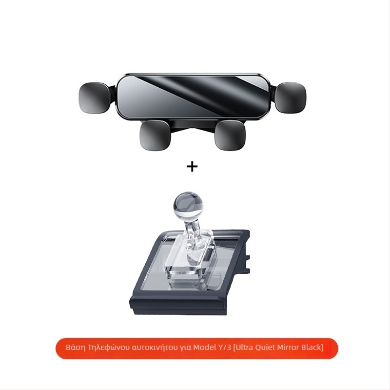 Θήκη κινητού συμβατή με Tesla για αεραγωγό – εγκατάσταση με snap-on, μάρκα YZ