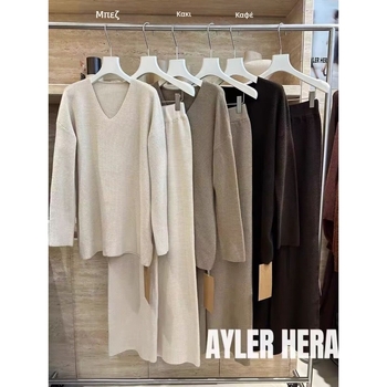 Σετ δύο τεμαχίων: Πλεκτό τοπ με V-λαιμό και παντελόνες με φαρδιά γραμμή, μακριά μανίκια, βισκόζη 30–50%, μονόχρωμο