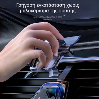 Θήκη κινητού για το ταμπλό της Audi με βάση snap-on, συμβατή με A3/A4L/A5/A6LL και Q2/Q3/Q5L/Q7