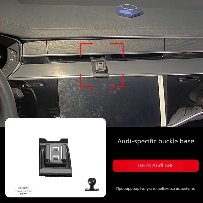 Θήκη κινητού αυτοκινήτου για Audi A3/A4L/A5/A6LL και Q2/Q3/Q5L/Q7 – βάση snap-on, εγκατάσταση στον πίνακα οργάνων, Tracy