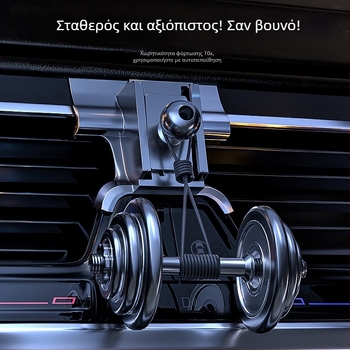 Θήκη κινητού Tracy για Audi με βάση snap-on για μοντέλα A3/A4L/A5/A6LL και Q2/Q3/Q5L/Q7 — στερέωση στον πίνακα οργάνων, προσαρμοσμένη