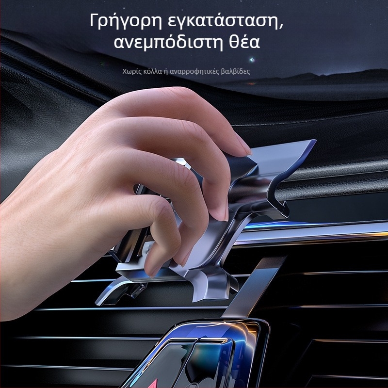 Θήκη κινητού Tracy για Audi με βάση snap-on για μοντέλα A3/A4L/A5/A6LL και Q2/Q3/Q5L/Q7 — στερέωση στον πίνακα οργάνων, προσαρμοσμένη