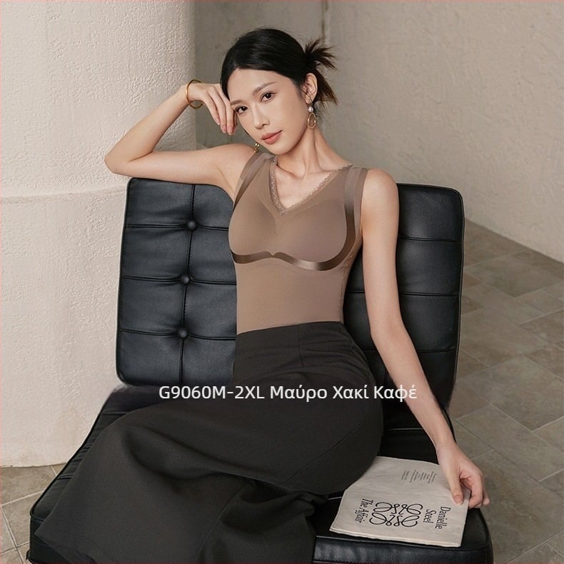 Γυναικείο Θερμικό Γιλέκο με Φλίς από Νάιλον, Αδιάσπτο Σχέδιο, V-Λαιμό, Διαμόρφωση Σώματος