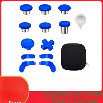 Ανταλλακτικά επισκευής για Xbox Elite Series 2 – μεταλλικά πλήκτρα και ροκερ πάνελ, υλικό χάλυβας, βάρος 120 g, συμβατό με Elite Series 2, DIY