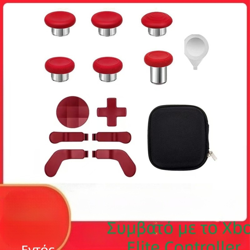 Ανταλλακτικά επισκευής για Xbox Elite Series 2 – μεταλλικά πλήκτρα και ροκερ πάνελ, υλικό χάλυβας, βάρος 120 g, συμβατό με Elite Series 2, DIY