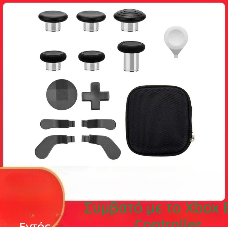Ανταλλακτικά επισκευής για Xbox Elite Series 2 – μεταλλικά πλήκτρα και ροκερ πάνελ, υλικό χάλυβας, βάρος 120 g, συμβατό με Elite Series 2, DIY
