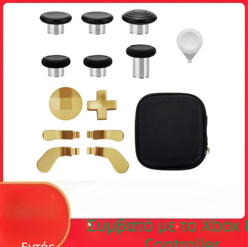 Ανταλλακτικά επισκευής για Xbox Elite Series 2 – μεταλλικά πλήκτρα και ροκερ πάνελ, υλικό χάλυβας, βάρος 120 g, συμβατό με Elite Series 2, DIY