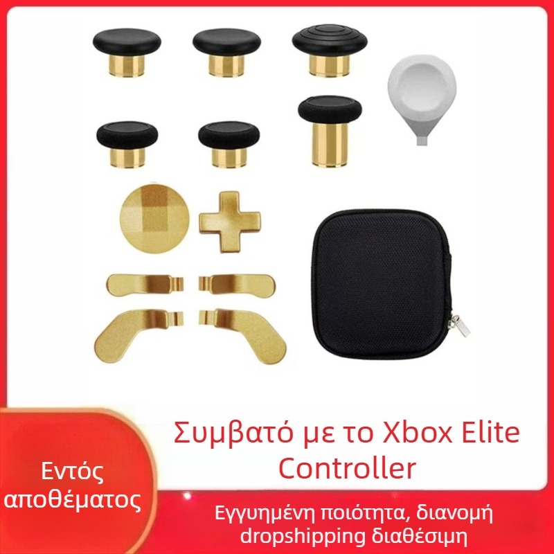 Ανταλλακτικά επισκευής για Xbox Elite Series 2 – μεταλλικά πλήκτρα και ροκερ πάνελ, υλικό χάλυβας, βάρος 120 g, συμβατό με Elite Series 2, DIY