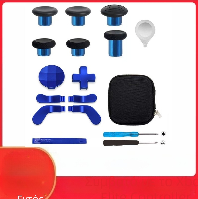 Ανταλλακτικά επισκευής για Xbox Elite Series 2 – μεταλλικά πλήκτρα και ροκερ πάνελ, υλικό χάλυβας, βάρος 120 g, συμβατό με Elite Series 2, DIY