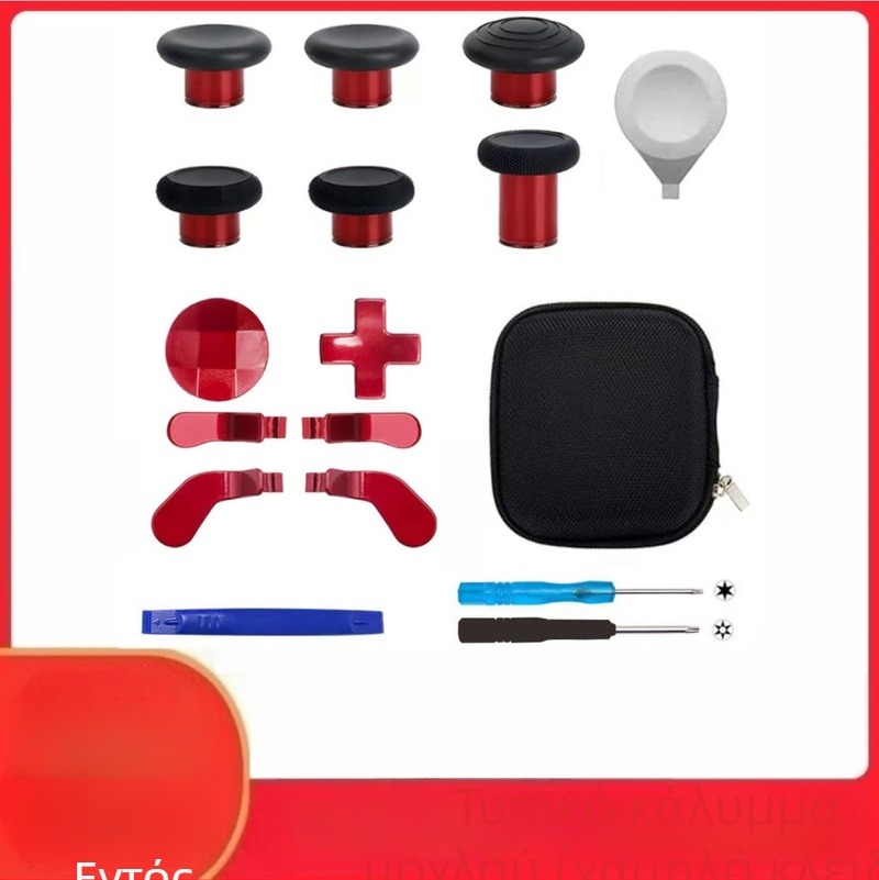 Ανταλλακτικά επισκευής για Xbox Elite Series 2 – μεταλλικά πλήκτρα και ροκερ πάνελ, υλικό χάλυβας, βάρος 120 g, συμβατό με Elite Series 2, DIY