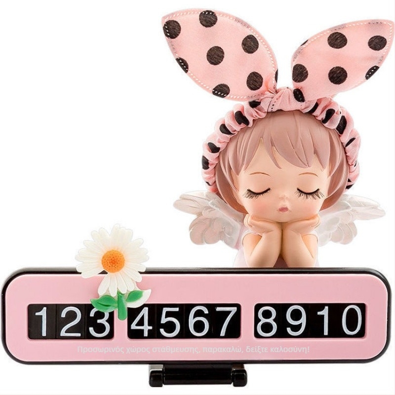 Chiweng Προσωρινή πινακίδα στάθμευσης αυτοκινήτου – Πλαστικό, μη προσαρμοζόμενη, κρυφή στήριξη