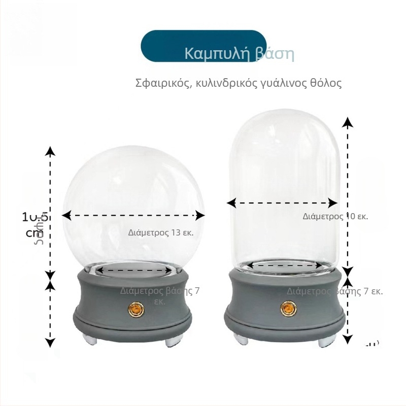 Flower Encounter Bluetooth ηχείο με LED φως υπό γυάλινο κάλυμμα, διακοσμητικό μικροτοπίο από ρητίνη