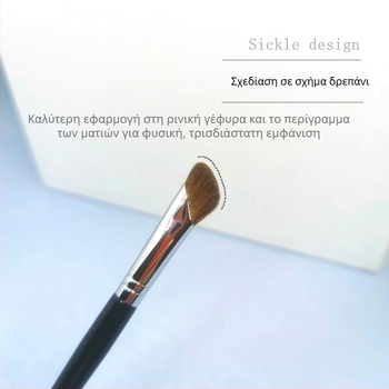 Βούρτσα contour μύτης, τρίχες από άλογο, λαβή από ξύλο, μήκος τριχών 1 εκ, συνολικό μήκος 15 εκ, 1 τεμάχιο