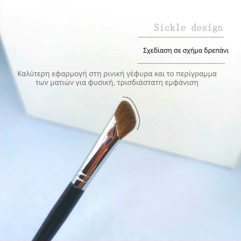 Βούρτσα contour μύτης, τρίχες από άλογο, λαβή από ξύλο, μήκος τριχών 1 εκ, συνολικό μήκος 15 εκ, 1 τεμάχιο
