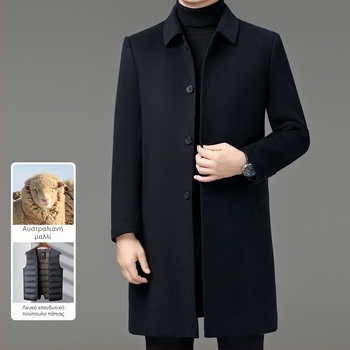 Ανδρικό παλτό από 100% μαλλί προβάτου, διπλής όψης μάλλινο ύφασμα, εσωτερική επένδυση με πούπουλα, επιχειρηματικό στυλ μεσαίου μήκους, κουμπώνει με μονή σειρά κουμπιών, χωρίς ζώνη, μονόχρωμο