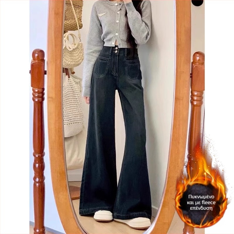 Τζιν από denim βαμβάκι, casual ευρύ παντελόνι, υψηλή μέση, κανονικό πάχος, άνοιξη 2025