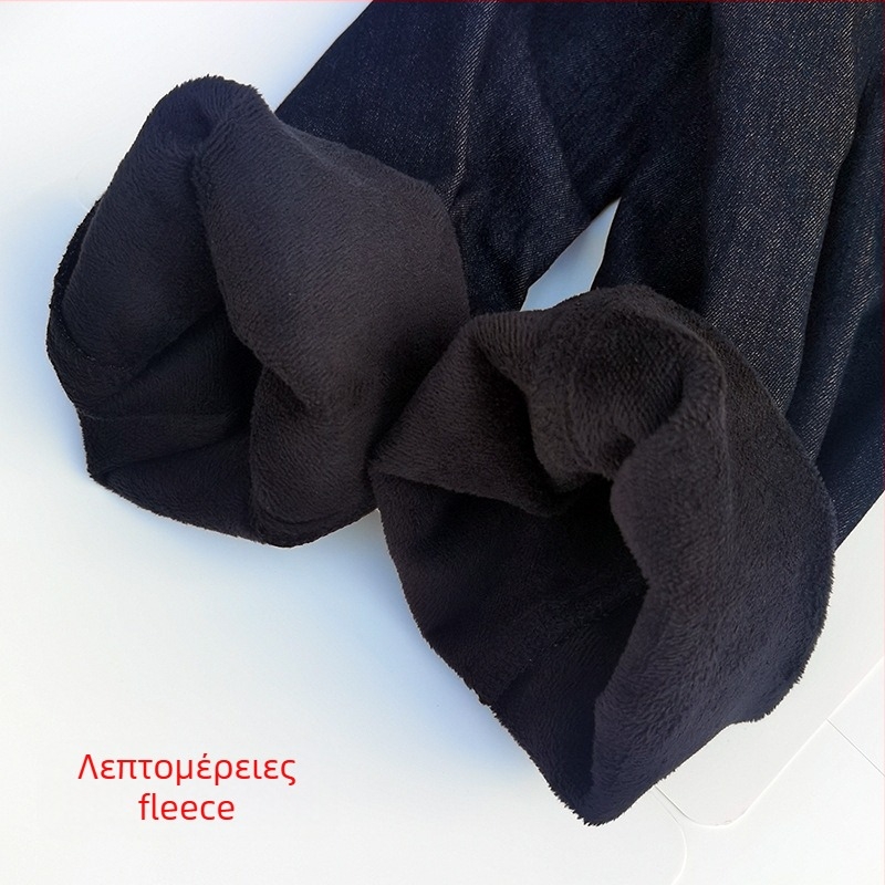 Γυναικεία τζιν με ελαστικότητα, cropped κοπή, στενή γραμμή, 70–80% βαμβάκι-πολυεστέρα