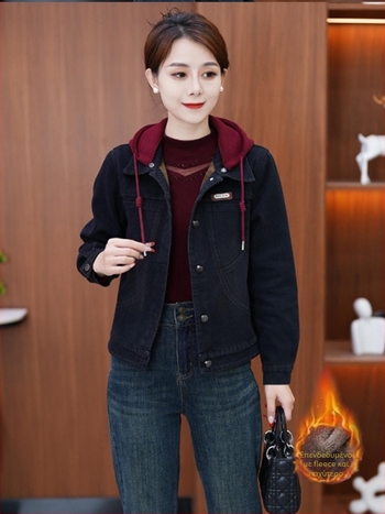 Γυναικείο παλτό από πολυεστέρα, μονόχρωμο, μεσαίου πάχους, μακριά μανίκια, κανονικό μήκος 50–65 cm