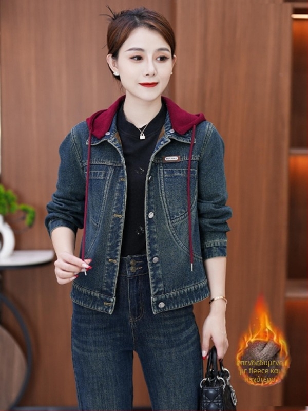 Γυναικείο παλτό από πολυεστέρα, μονόχρωμο, μεσαίου πάχους, μακριά μανίκια, κανονικό μήκος 50–65 cm