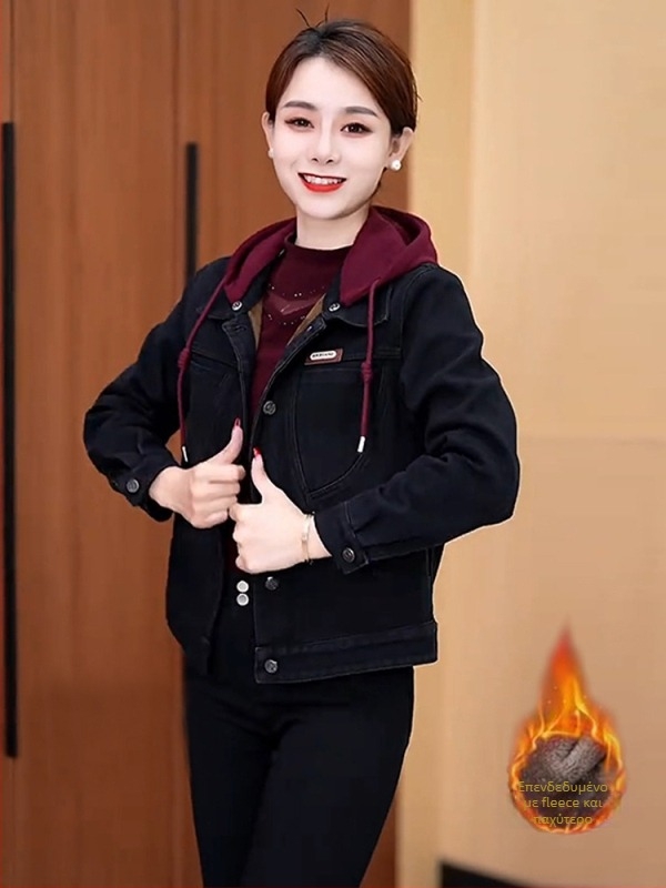 Γυναικείο παλτό από πολυεστέρα, μονόχρωμο, μεσαίου πάχους, μακριά μανίκια, κανονικό μήκος 50–65 cm