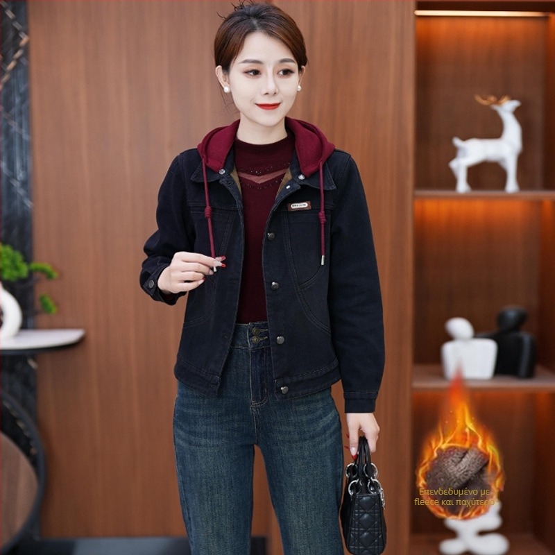 Γυναικείο παλτό από πολυεστέρα, μονόχρωμο, μεσαίου πάχους, μακριά μανίκια, κανονικό μήκος 50–65 cm