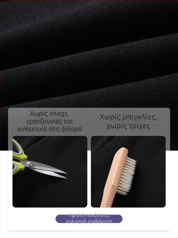 Γυναικείες ελαστικές κοντές παντελόνες με ψηλή μέση και επένδυση φλίς για φθινόπωρο-χειμώνα 2025 (Υλικό: Σπαντέξ; Μέση: Υψηλή; Μήκος: hot pants; Επένδυση: φλίς; Ελαστικότητα: Υψηλή)