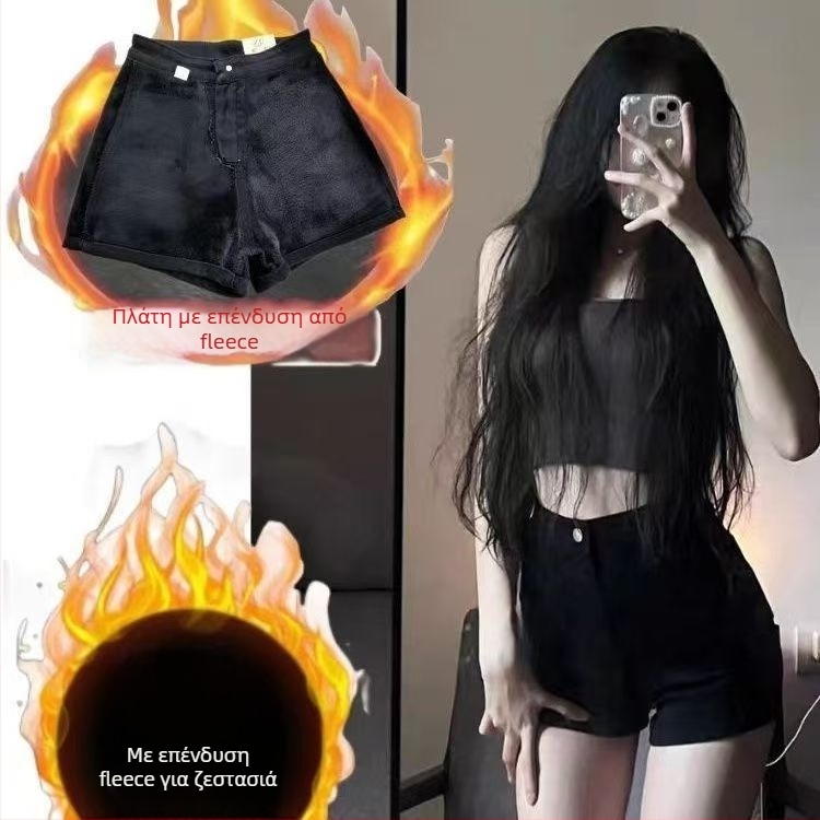 Βαμβακερά κοντά σορτς με ψηλόμεση γραμμή, εφαρμοστό, μικροελαστικό, περιεκτικότητα σε βαμβάκι 50–70%