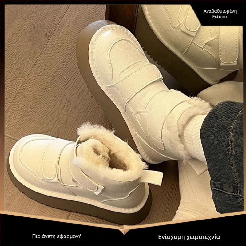 Γυναικείες μπότες χιονιού: ελαφριές, αντιλισθητικές και ζεστές, πάνω μέρος συνθετικό δέρμα, σόλα από καουτσούκ, κλείσιμο Velcro