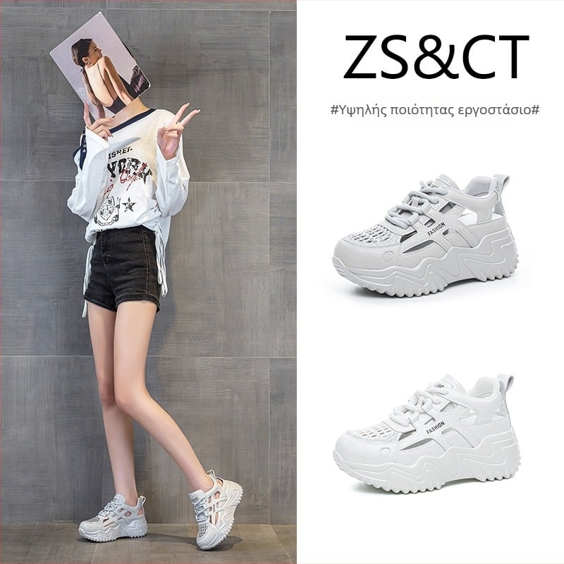 Γυναικεία παπούτσια casual με δίχτυώδες άνω μέρος, σόλα από πολυουρεθάνη και ψηλή πλατφόρμα άνω των 8 εκ.