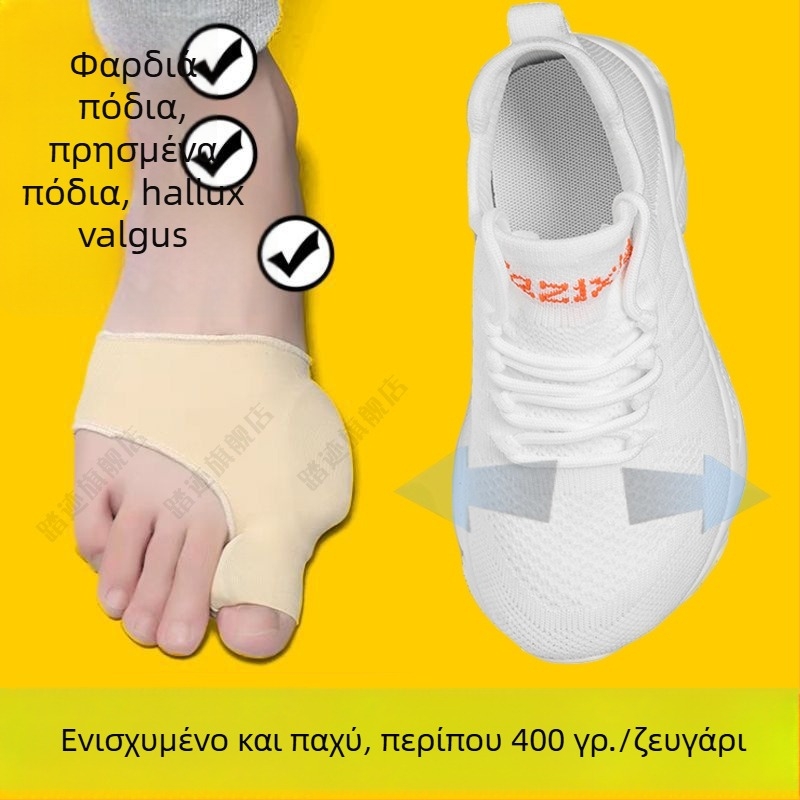 Unisex παπούτσια περπατήματος με ύφασμάτινο επάνω μέρος, στρογγυλή μύτη, 3–5 cm ύψος τακουνιού, μπροστινό δέσιμο με ιμάντα, φθινόπωρο