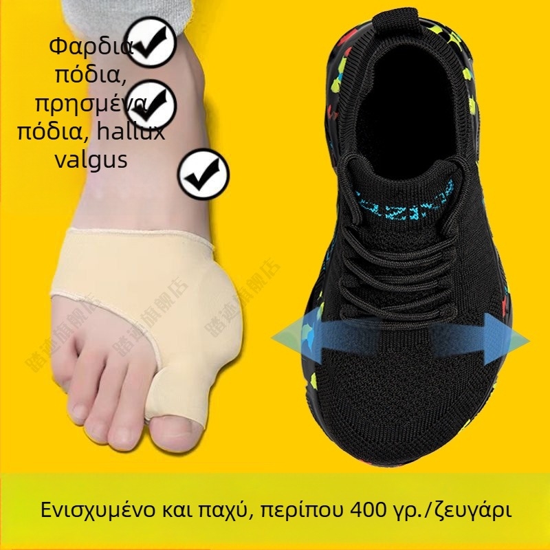 Unisex παπούτσια περπατήματος με ύφασμάτινο επάνω μέρος, στρογγυλή μύτη, 3–5 cm ύψος τακουνιού, μπροστινό δέσιμο με ιμάντα, φθινόπωρο