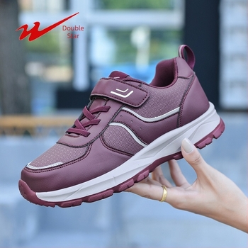 Double Star Unisex Χειμερινά Παπούτσια Πεζοπορίας με Επάνω Μέρος από Συνθετικό Δέρμα, Αδιάβροχα, Αντι-ολισθηρή Μαλακή Σόλα, Κλείσιμο Velcro